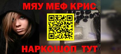 PSILOCYBIN Донецк