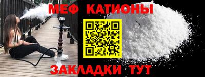 spice Донской