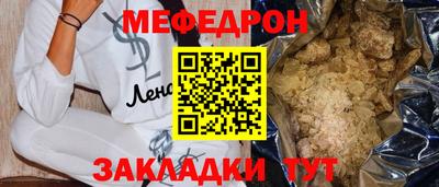 spice Донской