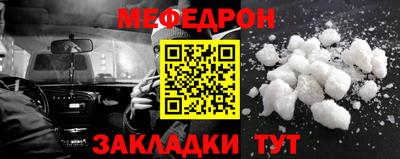 скорость mdpv Дубна