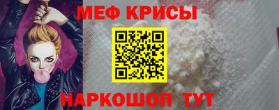 PSILOCYBIN Донецк