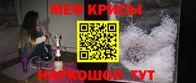 PSILOCYBIN Донецк