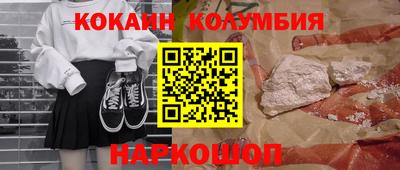 скорость mdpv Дубна