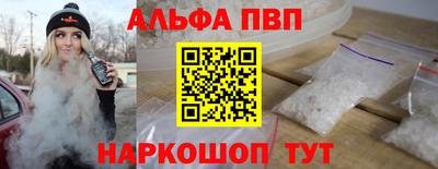 скорость mdpv Дубна