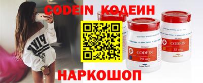 скорость mdpv Дубна