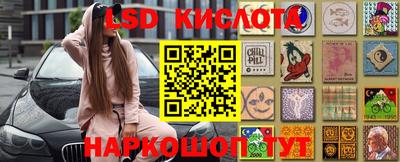 скорость mdpv Дубна