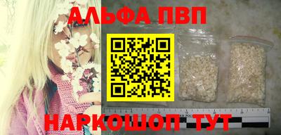 скорость mdpv Дубна