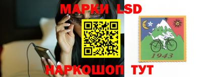 PSILOCYBIN Донецк