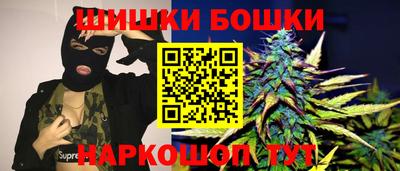 spice Донской