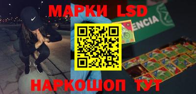 spice Донской