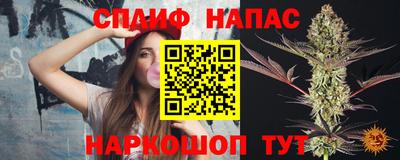 скорость mdpv Дубна