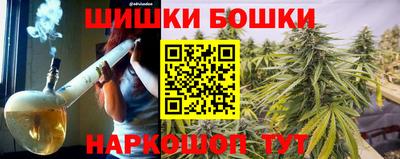 PSILOCYBIN Донецк