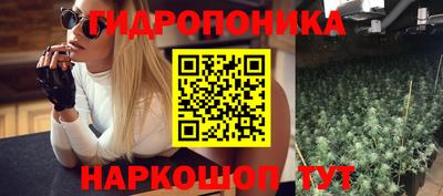 PSILOCYBIN Донецк
