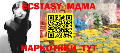 spice Донской