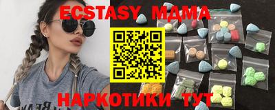 скорость mdpv Дубна