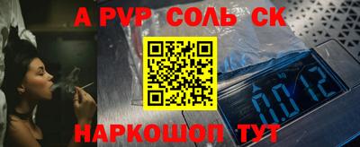 скорость mdpv Дубна