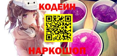 скорость mdpv Дубна