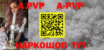 скорость mdpv Дубна