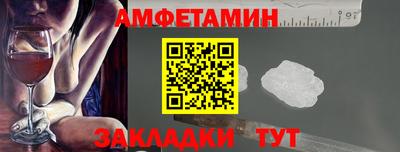 PSILOCYBIN Донецк