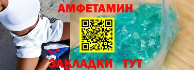 скорость mdpv Дубна