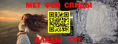 PSILOCYBIN Донецк