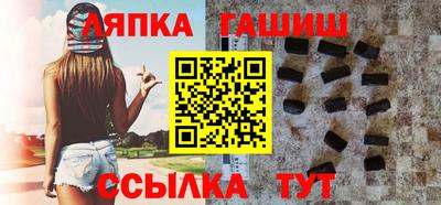 spice Донской