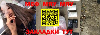 скорость mdpv Дубна