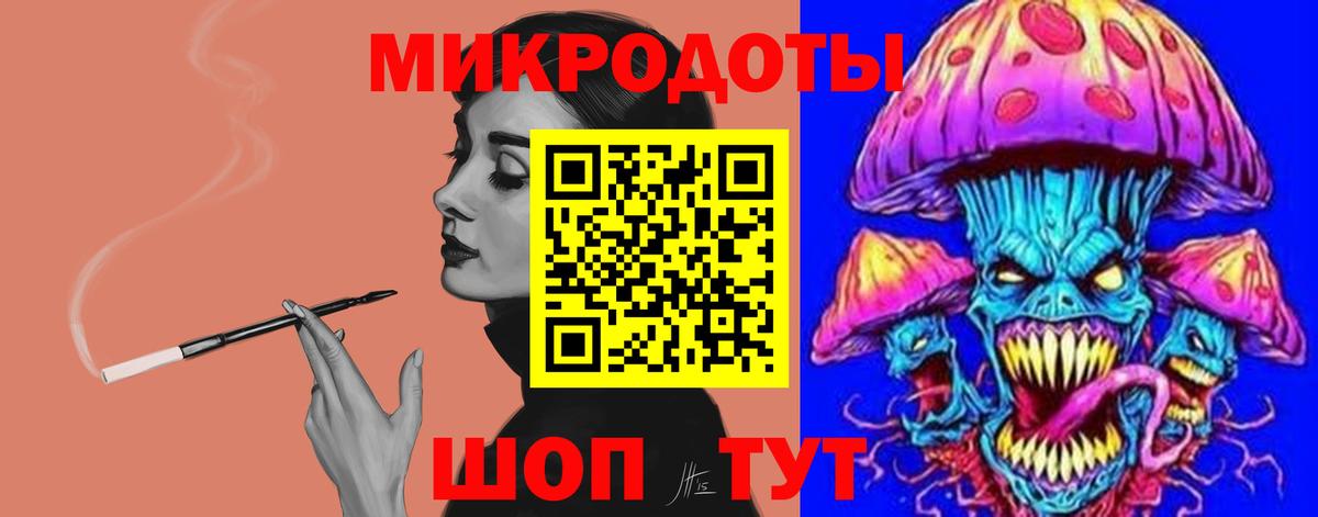 Псилоцибиновые грибы Cubensis  Галлюциногенные грибы прущие грибы  Вход с VPN  Нижнеудинск 